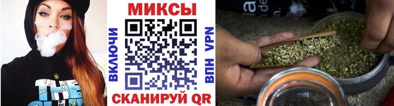 Бутират 1.4BDO  где продают наркотики  Владимир 