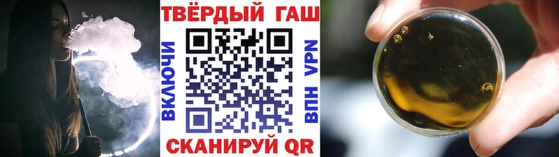 как найти наркотики  Владимир  ГАШИШ индика сатива 