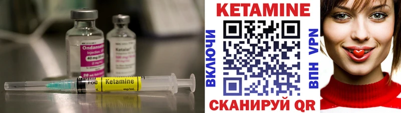 где найти   Владимир  kraken рабочий сайт  мориарти телеграм  Кетамин VHQ 