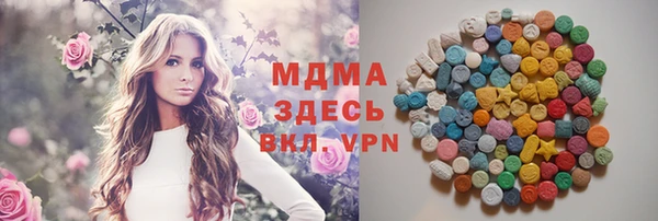 спиды Михайлов