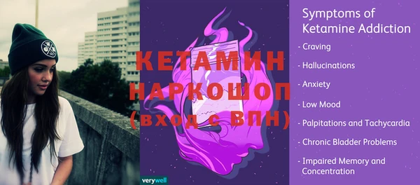 спиды Михайлов