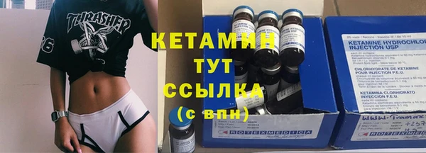 спиды Михайлов