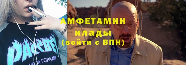 спиды Михайлов