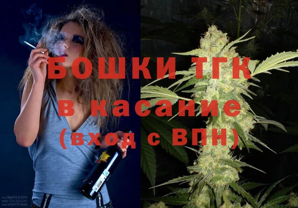 PSILOCYBIN Михайловск