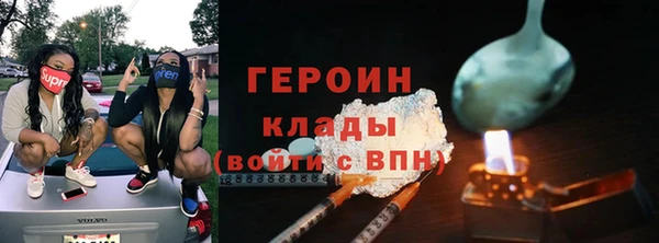 спиды Михайлов