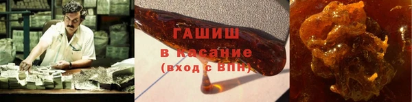 PSILOCYBIN Михайловск