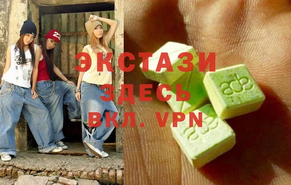 спиды Михайлов