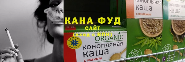 PSILOCYBIN Михайловск