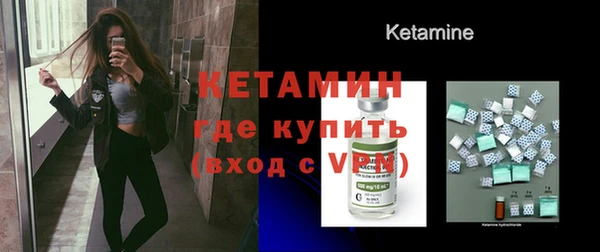 марки lsd Михайловка