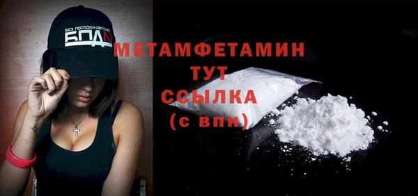PSILOCYBIN Михайловск