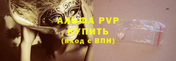 PSILOCYBIN Михайловск