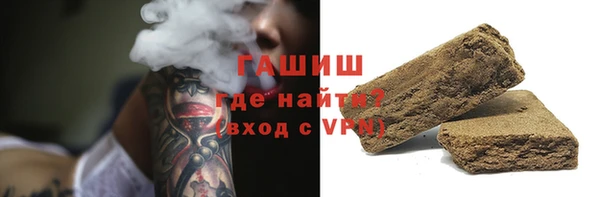PSILOCYBIN Михайловск