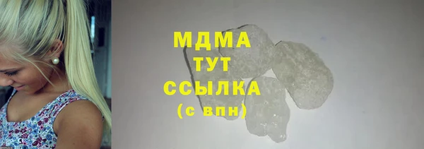 PSILOCYBIN Михайловск