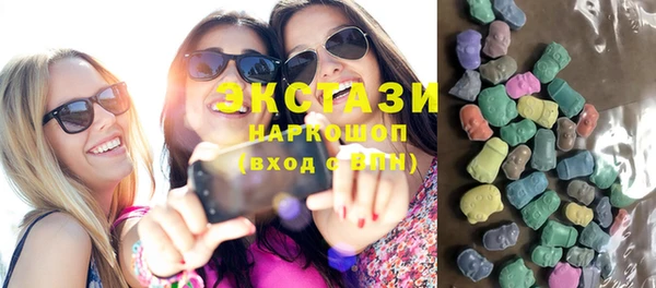 марки lsd Михайловка
