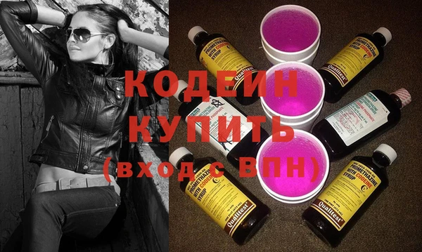 марки lsd Михайловка