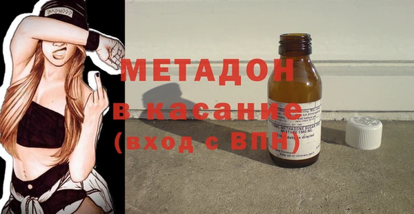 спиды Михайлов