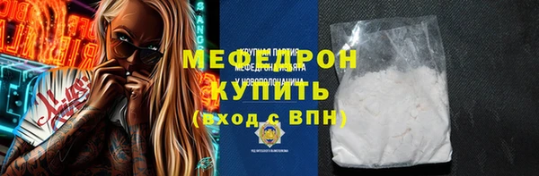PSILOCYBIN Михайловск