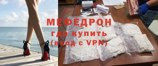 спиды Михайлов
