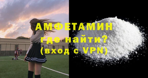 PSILOCYBIN Михайловск