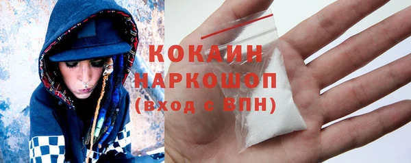 спиды Михайлов