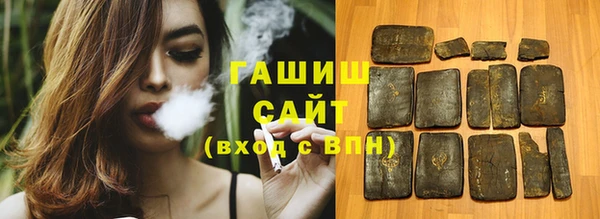PSILOCYBIN Михайловск