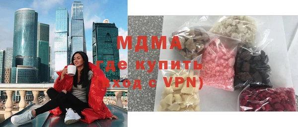 спиды Михайлов