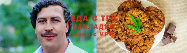 марки lsd Михайловка