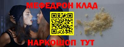 ПСИЛОЦИБИНОВЫЕ ГРИБЫ Берёзовский