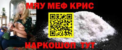 ПСИЛОЦИБИНОВЫЕ ГРИБЫ Берёзовский