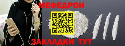 Альфа ПВП Бийск
