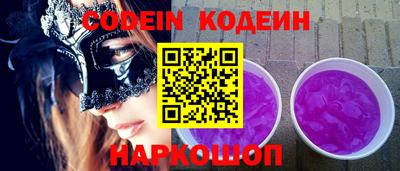 ПСИЛОЦИБИНОВЫЕ ГРИБЫ Берёзовский