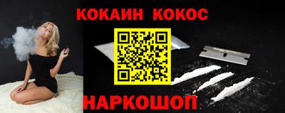 Альфа ПВП Бийск