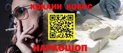 ПСИЛОЦИБИНОВЫЕ ГРИБЫ Берёзовский