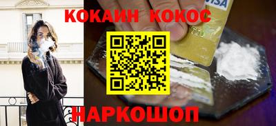 ПСИЛОЦИБИНОВЫЕ ГРИБЫ Берёзовский