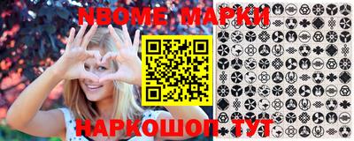 ПСИЛОЦИБИНОВЫЕ ГРИБЫ Берёзовский