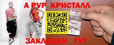 ПСИЛОЦИБИНОВЫЕ ГРИБЫ Берёзовский
