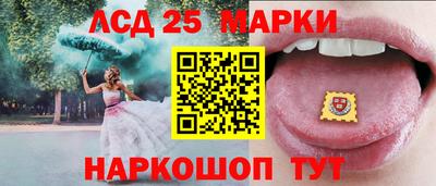 соль курить ск Бугуруслан