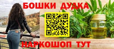 ПСИЛОЦИБИНОВЫЕ ГРИБЫ Берёзовский