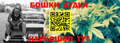 мяу мяу кристалл Беслан