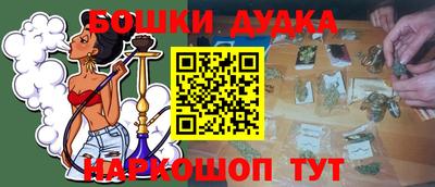 ПСИЛОЦИБИНОВЫЕ ГРИБЫ Берёзовский