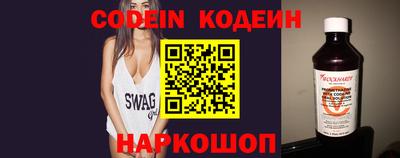 ПСИЛОЦИБИНОВЫЕ ГРИБЫ Берёзовский