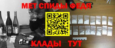 ПСИЛОЦИБИНОВЫЕ ГРИБЫ Берёзовский