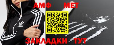 ПСИЛОЦИБИНОВЫЕ ГРИБЫ Берёзовский