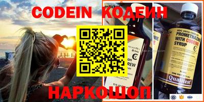 ПСИЛОЦИБИНОВЫЕ ГРИБЫ Берёзовский