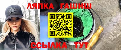 ПСИЛОЦИБИНОВЫЕ ГРИБЫ Берёзовский