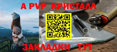 ПСИЛОЦИБИНОВЫЕ ГРИБЫ Берёзовский