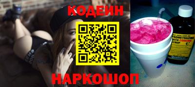 ПСИЛОЦИБИНОВЫЕ ГРИБЫ Берёзовский