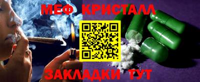 ПСИЛОЦИБИНОВЫЕ ГРИБЫ Берёзовский