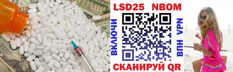 ЛСД экстази ecstasy  хочу наркоту  Владимир 