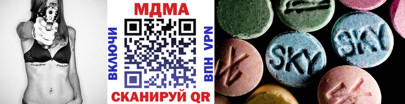 где найти   Владимир  МДМА VHQ 